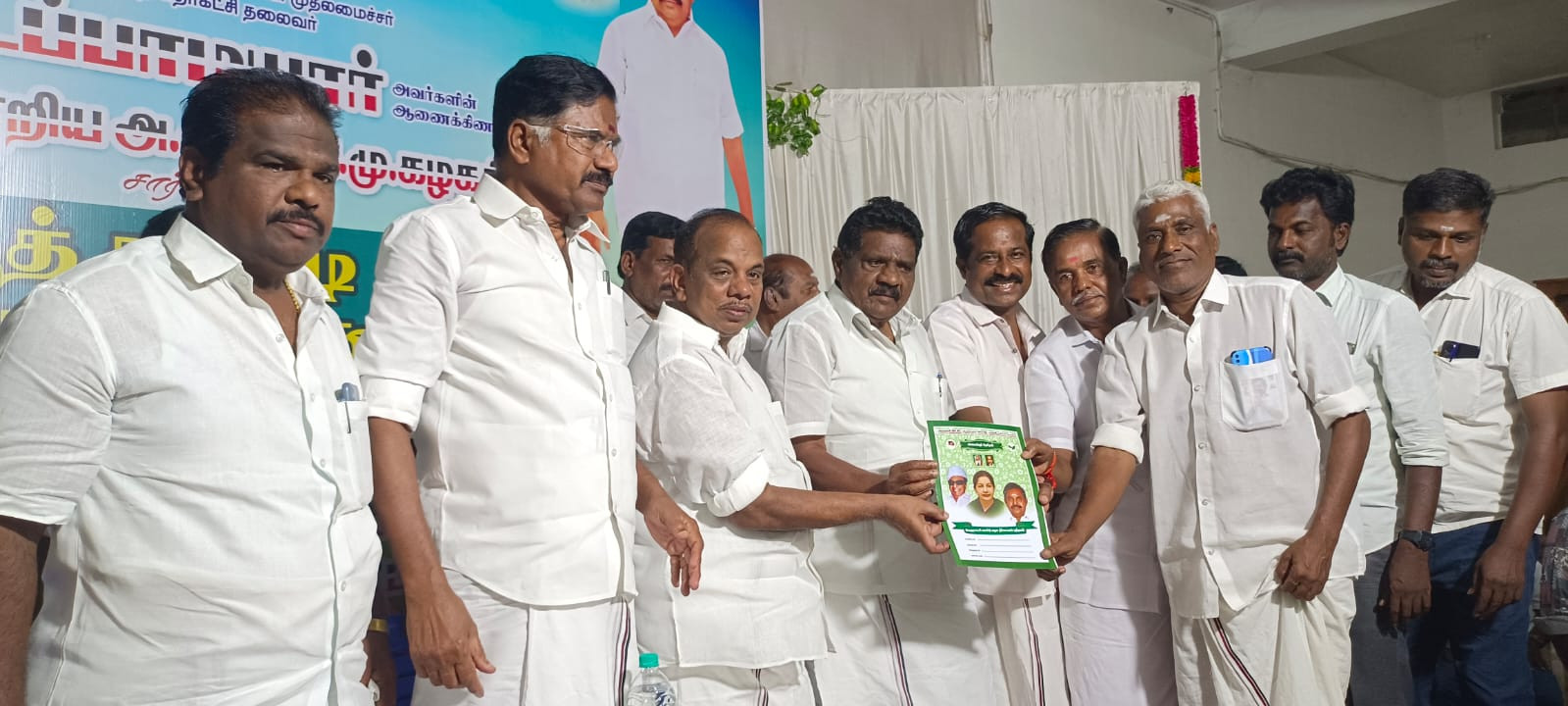 ADMK பூத் கமிட்டி ஆலோசனை கூட்டம்..!!!