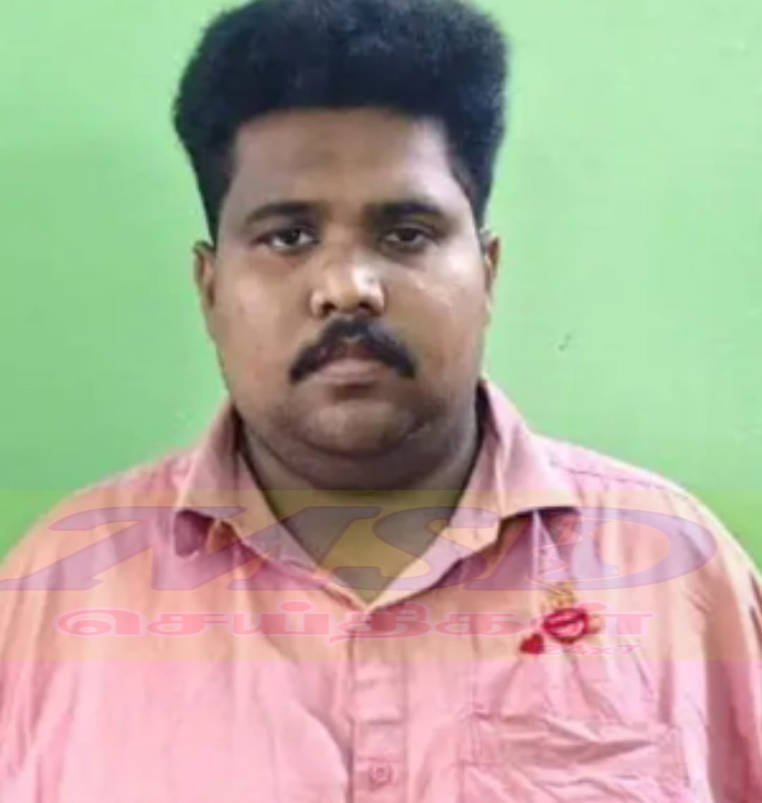 வேலை வாங்கித் தருவதாக மோசடி ஒருவர் கைது.....!!!!