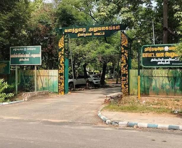 எரியோடு அருகே முயல் வேட்டை...! வனத்துறை அதிரடி நடவடிக்கை...! 