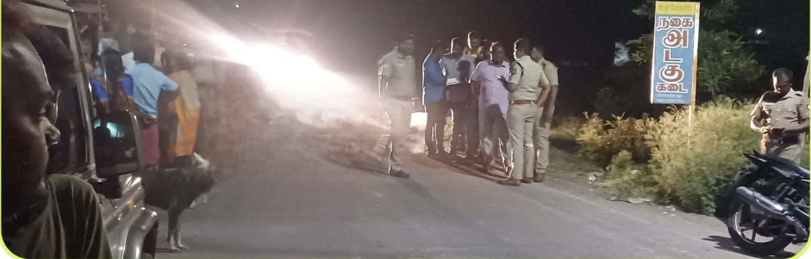 வாலிபர் கொலை..?? ஆறு பேர் கைது...!!!