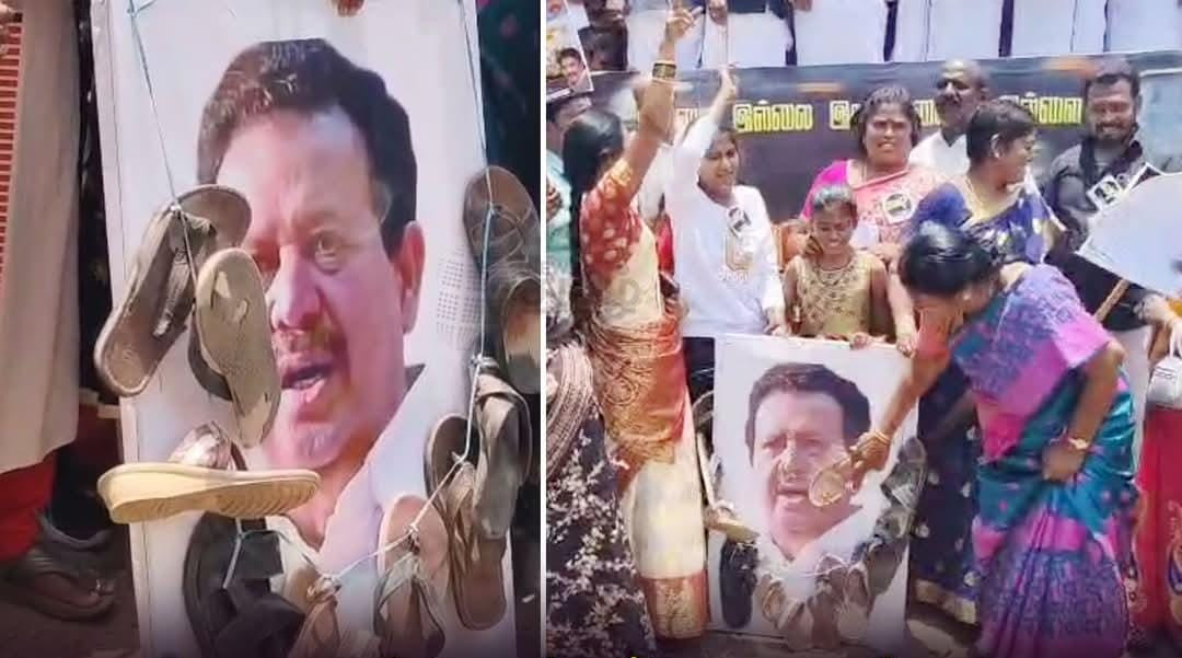 அமைச்சர் பொன்முடி உருவத்திற்கு செருப்பு மாலை...! அரசியலில் பரபரப்பு...!