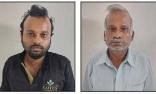 கள்ளக்காதல் - பெண் எரித்துக் கொலை ! தந்தை மகன் கைது !!