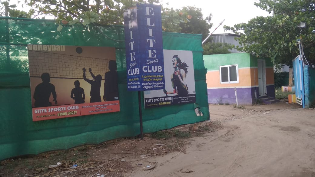 திருப்பூர் போலீசார் அதிரடி 43 பேர் கைது...!!!!