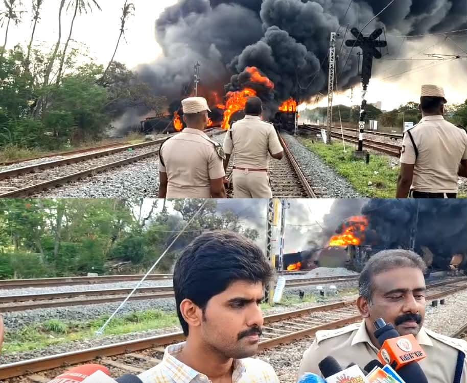 ரயில் தீ விபத்து...! கலெக்டர், எஸ்பி நேரில் ஆய்வு...! பதறவைக்கும் பின்னணி...!