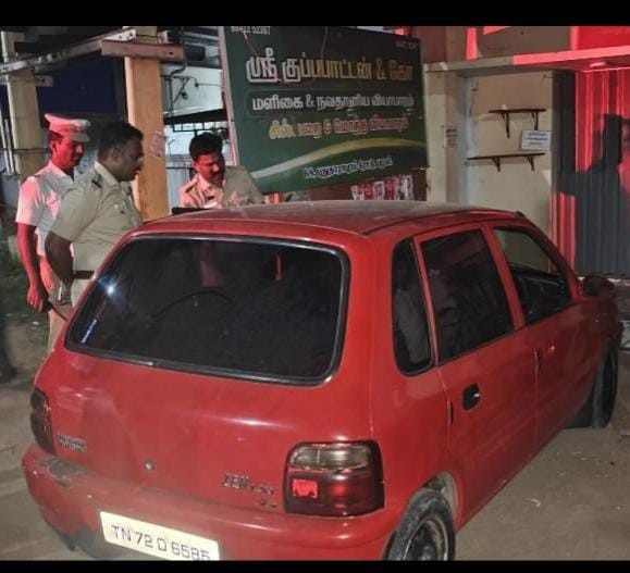 கார் திருட்டு..! சினிமா பாணியில் இருவர் கைது...! போலீசாருக்கு குவியும் பாராட்டுக்கள்....!