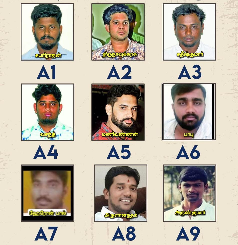 பெண்களுக்கு ரூ. 85 லட்சம் இழப்பீடு..! நீதிமன்றம் அதிரடி உத்தரவு..!