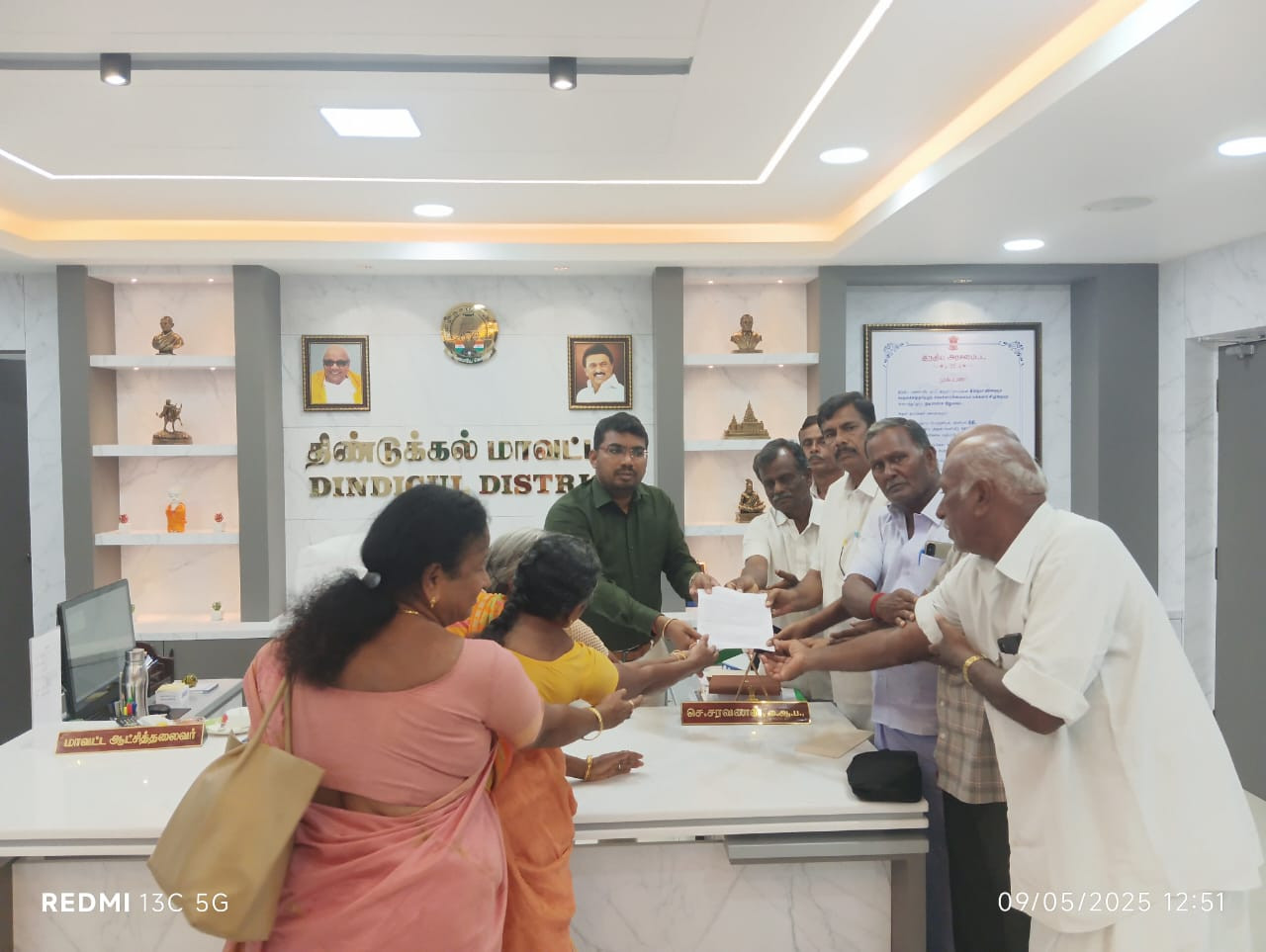 அங்கன்வாடி ஓய்வூதியர் சங்கம்..! ஆட்சியரிடம் கோரிக்கை மனு..!