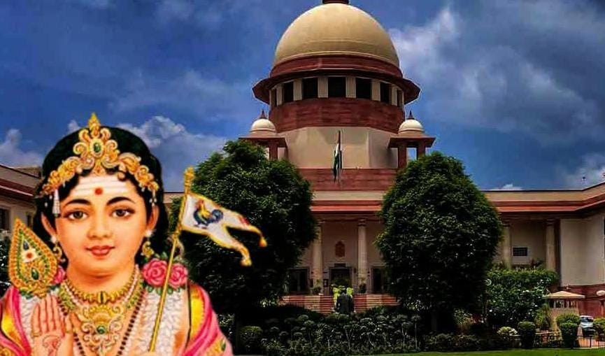 முருக பக்தர்கள் மாநாடு....!இ-பாஸ் விவகாரம்...! முடிவுக்கு வந்தது...!