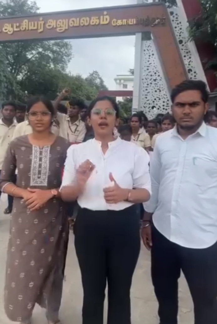 போலிக் கல்லூரியால் மாணவர்கள் அதிர்ச்சி....! நீதி கேட்டு கலெக்டரிடம் முறையீடு...!