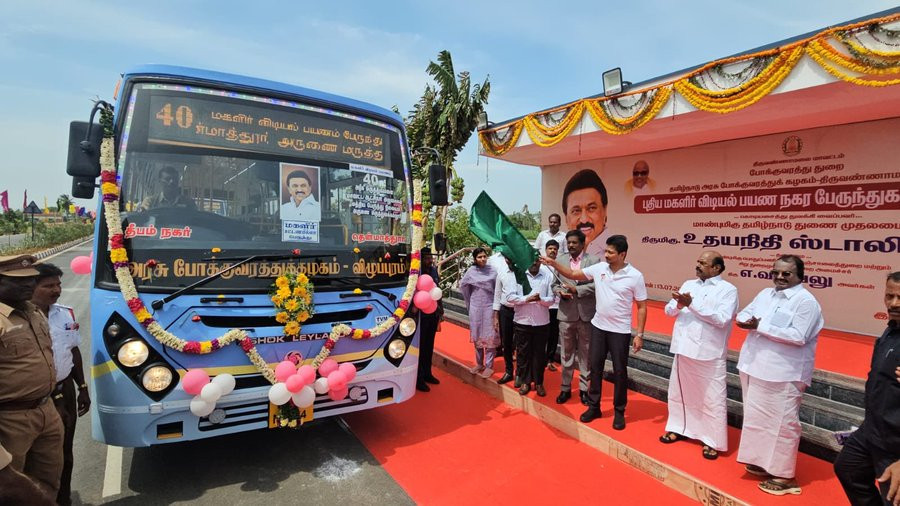 புதிய குளிர்சாதனப் பேருந்துகள் அறிமுகம்..! துணை முதல்வர்...!