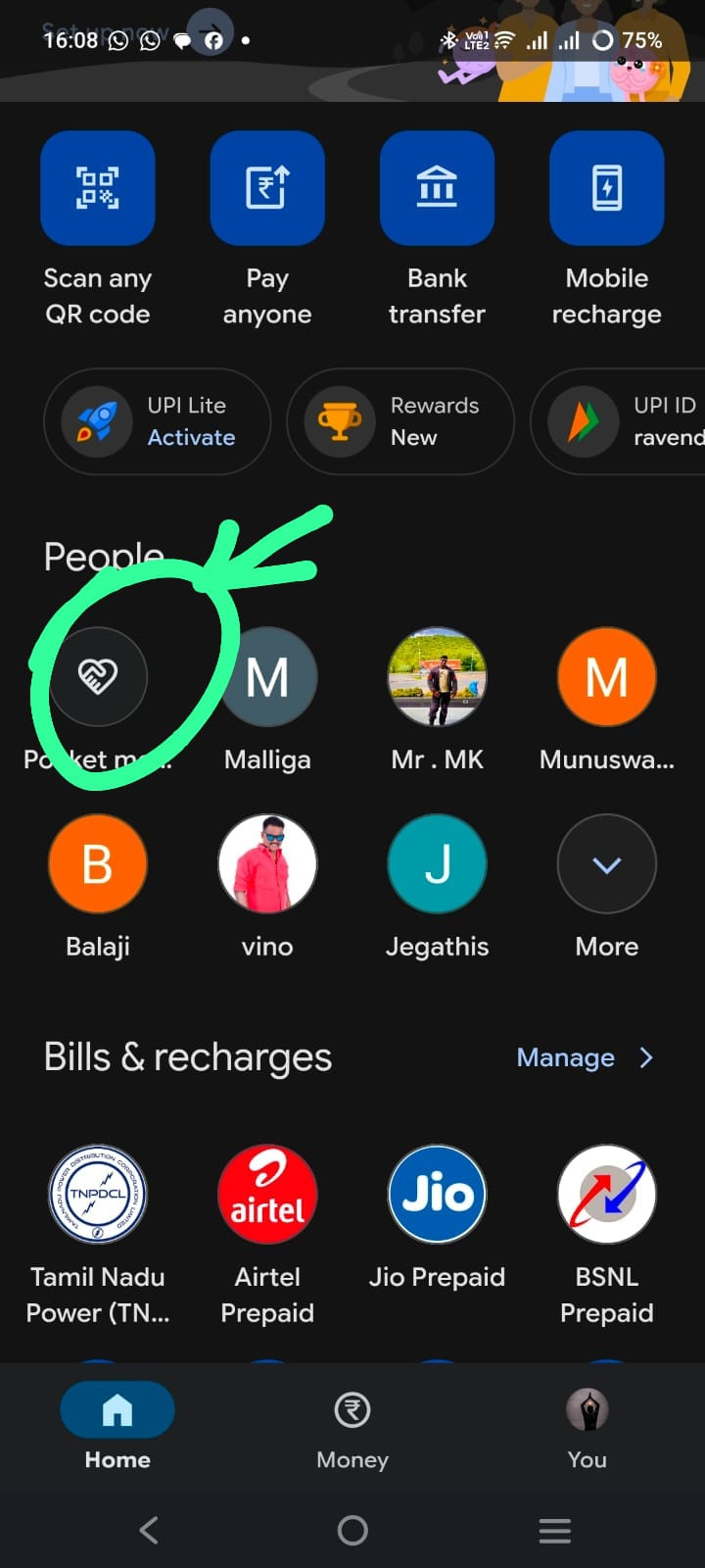 ஜி பேயில் புது ஆப்ஷன் -  பணம் போய்விடுமா ?  தீயாய் பரவும் வதந்தி ! 