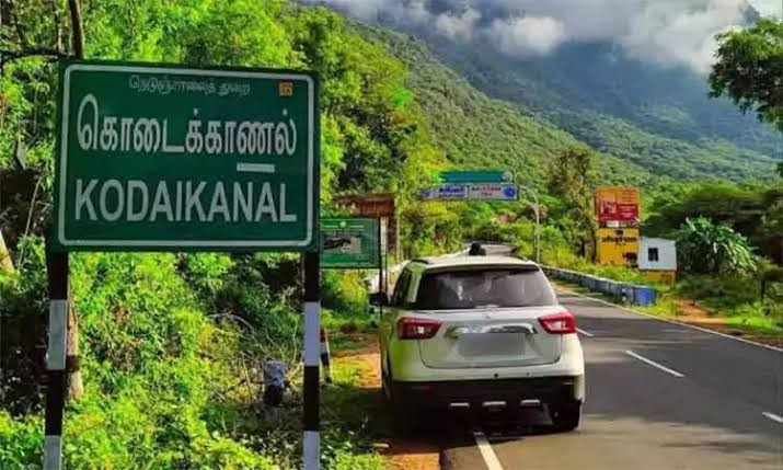 கொடைக்கானலில் 'கதை படிக்கும்' நூதன மோசடி...! 300 பெண்கள் பாதிப்பு...!