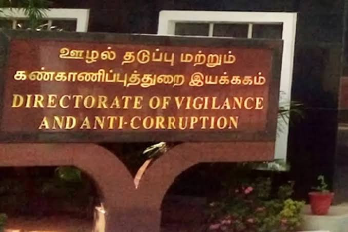 தாசில்தார்...! லஞ்ச ஒழிப்பு போலீசாரால் கைது...! 