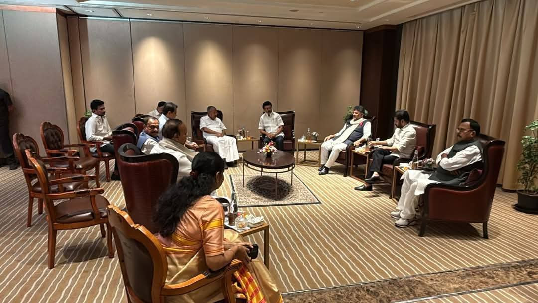 கூட்டு நடவடிக்கை குழு கூட்டம் தொடங்கியது :