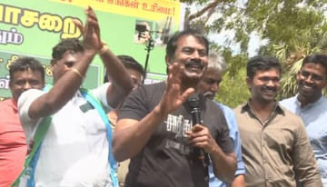 நானே மேய்ச்சலுக்குச் செல்வேன்...! சீமான் ஆவேச பேச்சு...!