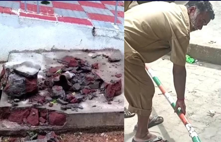 அதிகாரிகள் கட்சியின் கொடி என தேசியக் கொடிக்கம்பம் அகற்றம்...! பெரும் அதிர்ச்சி தகவல்...!