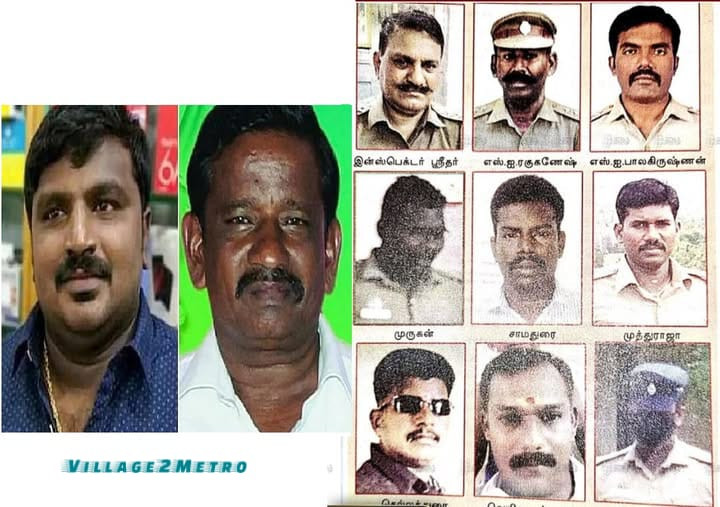 சாத்தான்குளம் கொலை வழக்கு : சிபிஐ முறையீடு ! கோர்ட் உத்தரவு !! 