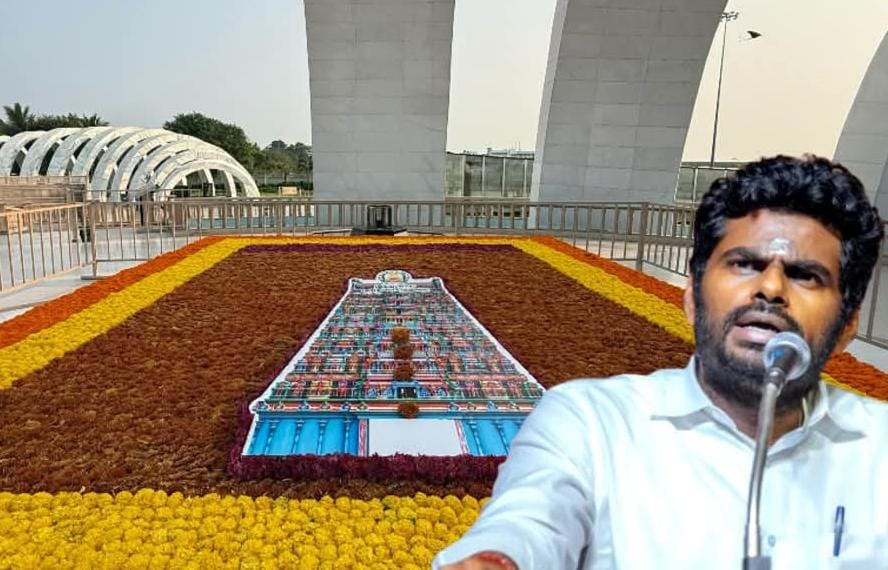 கருணாநிதி நினைவிடத்தில் கோவில் கோபுரம்...! அண்ணாமலை கண்டனம்....!