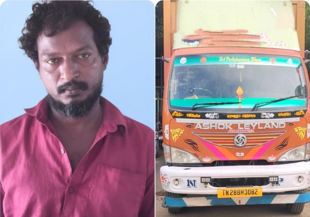 கன்டெய்னரில் கடத்தல்...! ஒரு டன்  பறிமுதல்...! டிரைவர் கைது...!