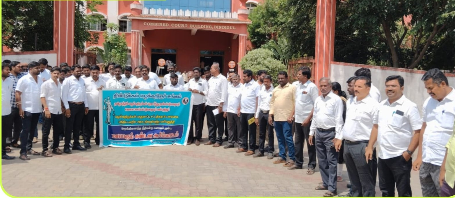 வழக்கறிஞர் கண்டன ஆர்ப்பாட்டம்...!  படுகொலைக்கு நீதி கோரி முழக்கம்...! 