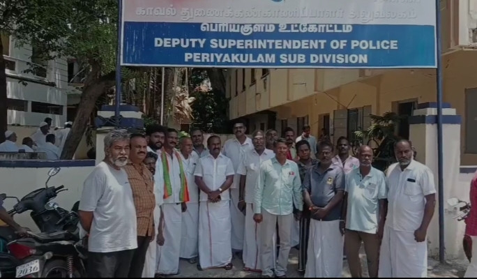 டிஎஸ்பி அலுவலகத்தில் பாஜக மனு..! எதுக்குன்னு தெரியுமா..?