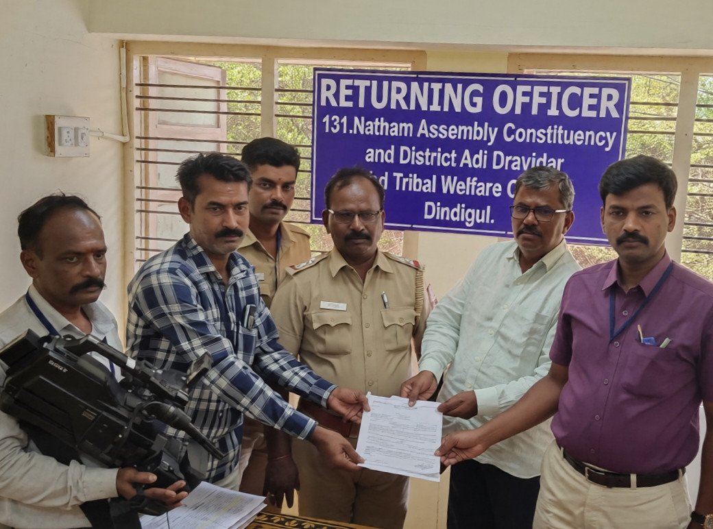 உரிய ஆவணமின்றி கொண்டு சென்ற ரூ.93,350 பறிமுதல்...!