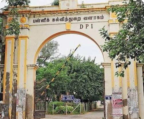 மாணவர்களுக்கு லீவு  - ஆசிரியர்களுக்கு நோ ! ஸ்கூல் ஓபன் - புது அப்டேட் !! 