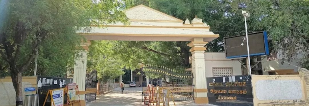 நெல்லை மாவட்டத்திற்கு ஆரஞ்சு அலார்ட் பொது மக்களுக்கு நெல்லை கலெக்டர் எச்சரிக்கை.....!!!!!