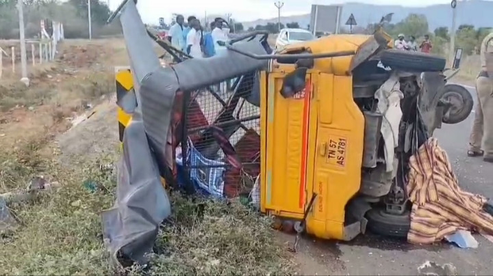 பேருந்து மோதி விபத்து...! பெண் சம்பவ இடத்திலேயே பலி...! 3 பேர் படுகாயம்...!