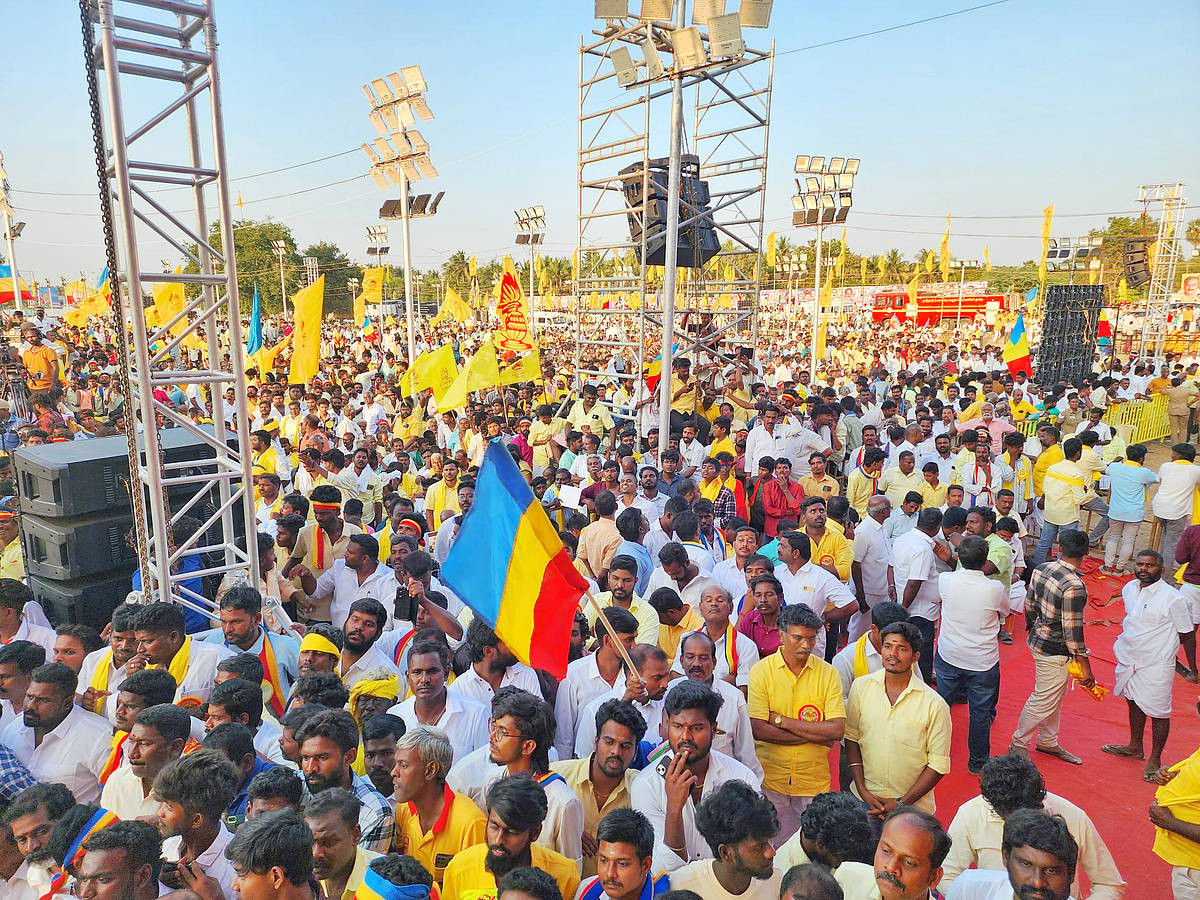 வன்னியர் சங்க சித்திரை முழு நிலவு மாநாடு...! காவல்துறை பல்வேறு நிபந்தனை...!