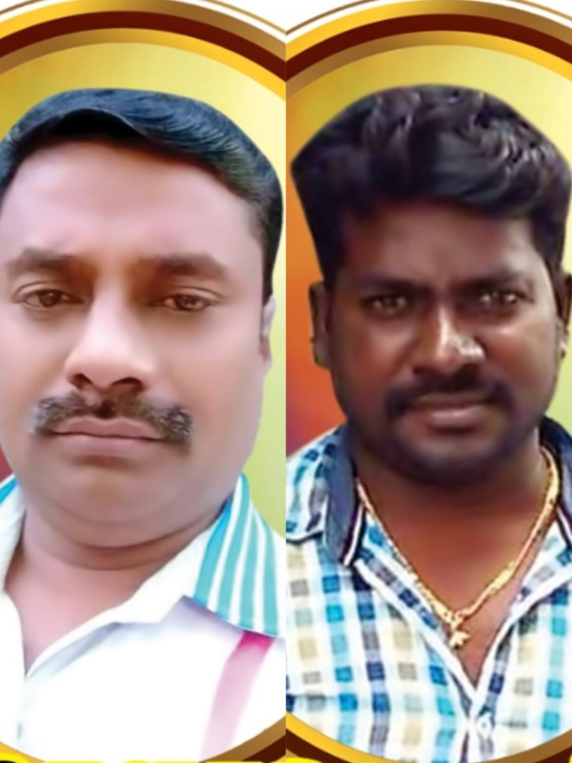 விபத்து டாஸ்மாக் சூப்பர்வைஸர்கள் இருவர் பலி...!!!