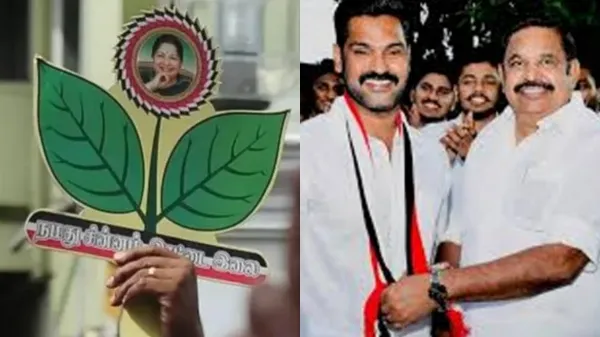 அதிமுக ஐடி பிரிவு நிர்வாகி...! காவலர் மோசடி வழக்கில் கைது...!