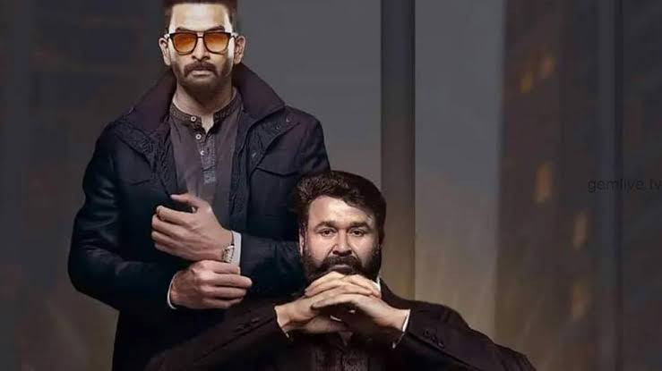 எம்புரான் திரைப்படம்...! அச்சத்தில் மக்கள்...! எச்சரிக்கும் அமைப்புக்கள்...!