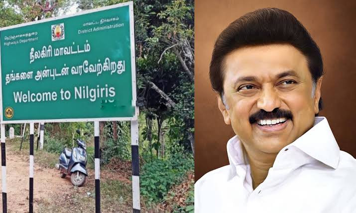 நீலகிரியில் புதிய பணிகளுக்கு அடிக்கல் நாட்டினார்....! மக்கள் மகிழ்ச்சி...! 