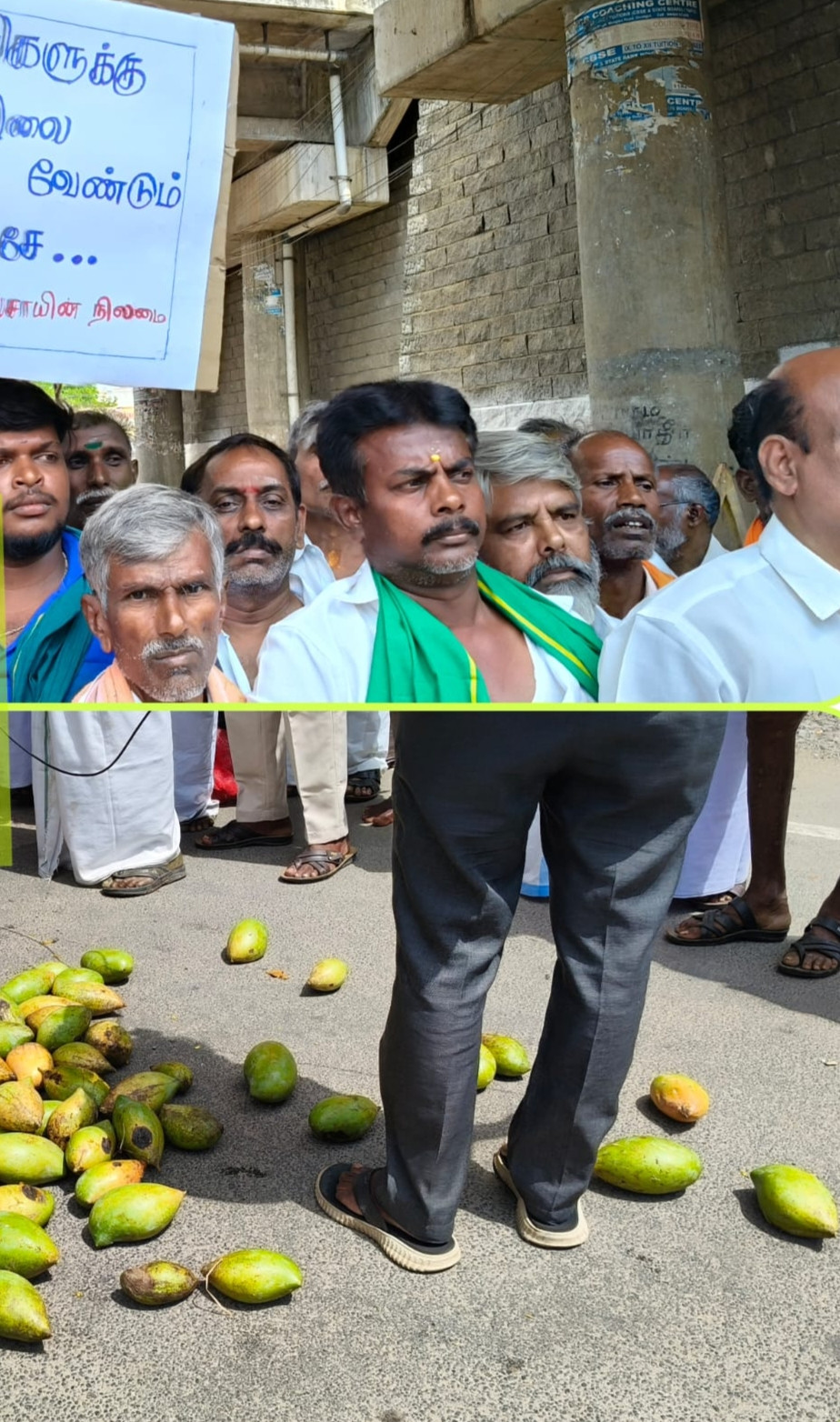 கலெக்டர் அலுவலகத்தில் விவசாயிகள் நூதனப் போராட்டம்...! 