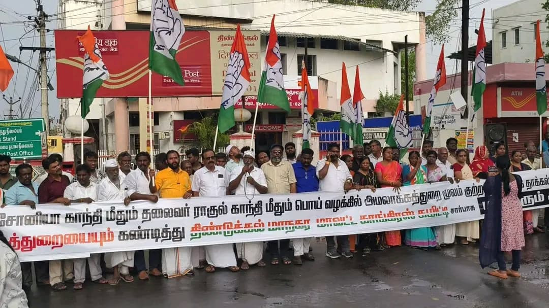 அமலாக்கத்துறை குற்றப்பத்திரிகை தாக்கல் செய்ததை எதிர்த்து....! கண்டன ஆர்ப்பாட்டம்....!
