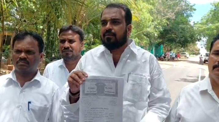 நிர்வாகி...! கொலை மிரட்டல்...! கலெக்டர் அலுவலகத்தில் மனு..!