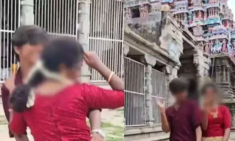 கோவிலின் புனிதத்தை கெடுக்கும் வீடியோ...! போலீசார் வழக்குப்பதிவு...!