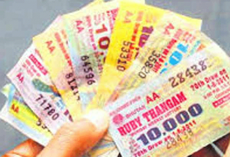 லாட்டரி சாம்ராஜ்யத்தில் இருந்து அரசியலில் சாம்ராஜ்யம் மார்ட்டின் குடும்பத்தின் திட்டம்...!!!!