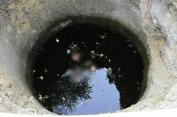 தோட்டத்து கிணற்றில் இளம் பெண் சடலமாக மீட்பு..!