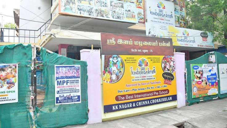 பள்ளியின் உரிமம் ரத்து...! மாவட்ட கல்வி அலுவலர் அதிரடி...!