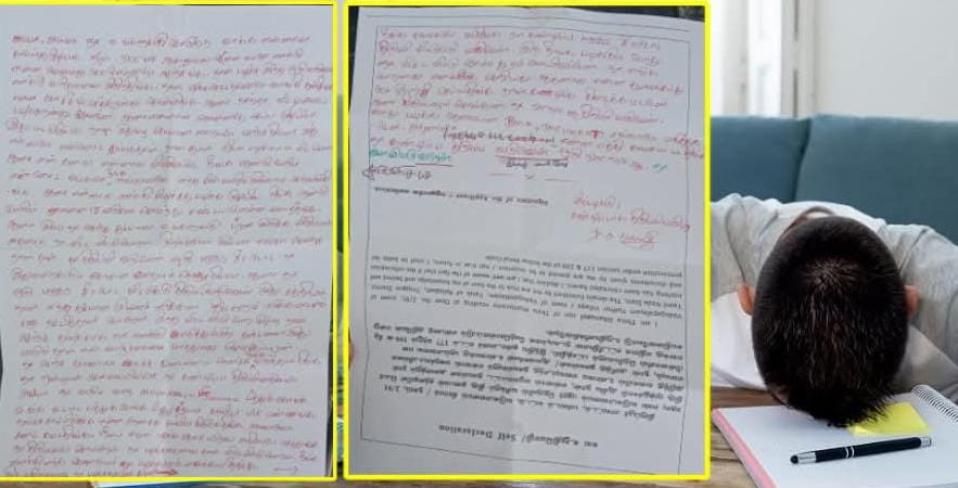 தேர்வு சரியாய் எழுதாத விரக்தியில் மாணவன் செய்த செயல்...! பல்லடத்தில் பதற்றம்...!