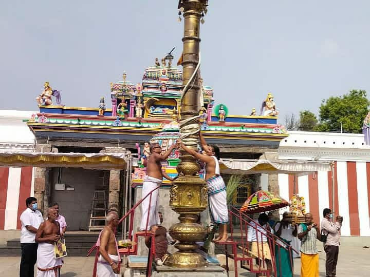 இன்றைய கோபுர தரிசனம்...!
