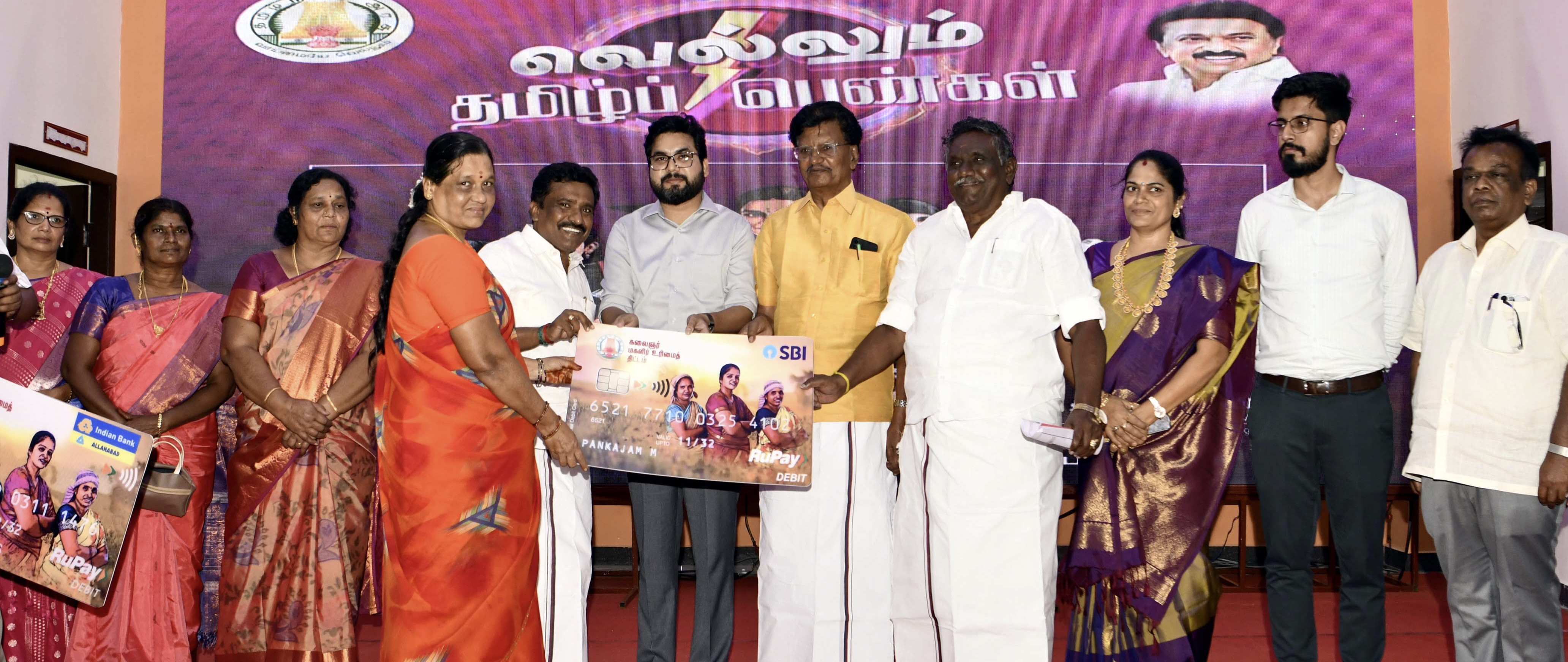 வெல்லும் தமிழ் பெண்கள்...!!!!!