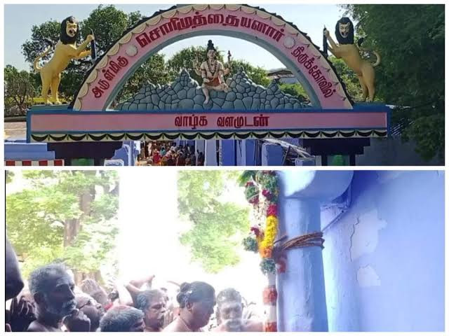 இன்று முதல் அரசுப் பேருந்துகளில் மட்டுமே அனுமதி...! வனத்துறை அறிவிப்பு...!