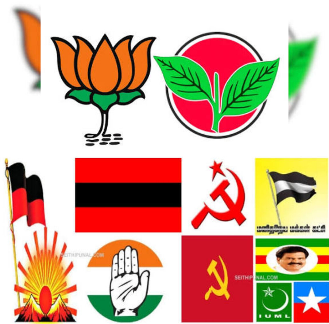 சட்டமன்றத் தேர்தல் தேதி?  புதிய தகவல் ! 