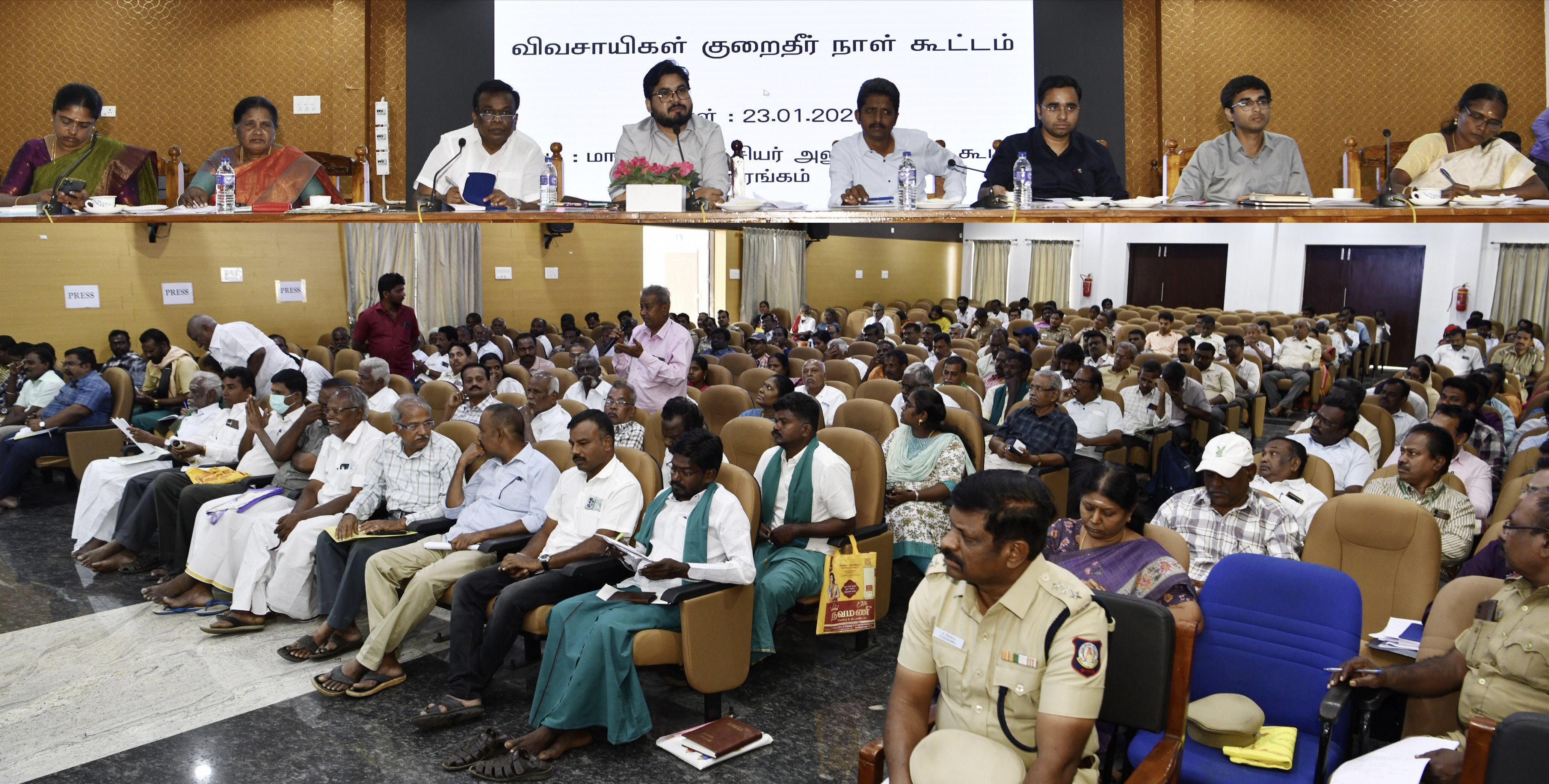 கலெக்டர் ரஞ்சித் சிங் தலைமையில் விவசாயிகள் குறைதீர்க்கும் நாள் கூட்டம்....!!!!