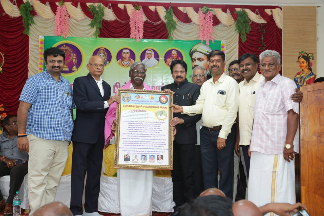 பிள்ளைமார் முதலியார் நல அறக்கட்டளை சார்பில் மாணவ மாணவிகளுக்கு பரிசளிப்பு விழா...!!