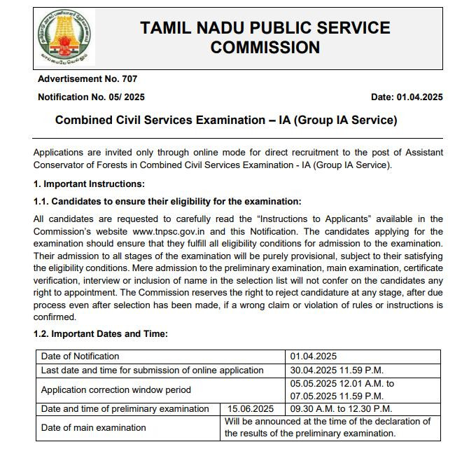 குரூப் 1 தேர்வு - அறிவிப்பாணை வெளியீடு  :