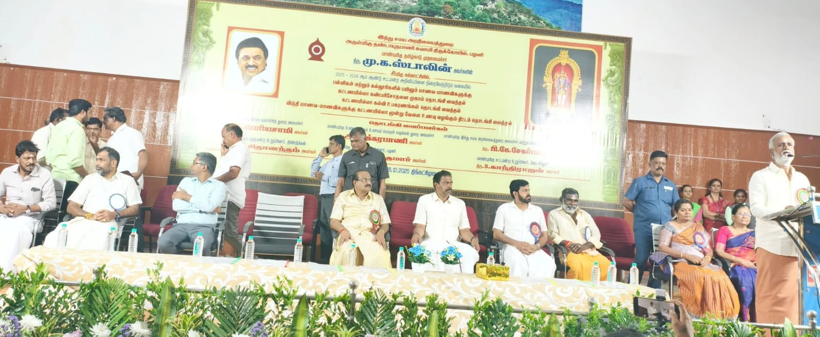 மூன்று வேளையும் இலவச உணவு....! அமைச்சர்கள் சக்கரபாணி, சேகர்பாபு தொடங்கி வைத்தனர்...!